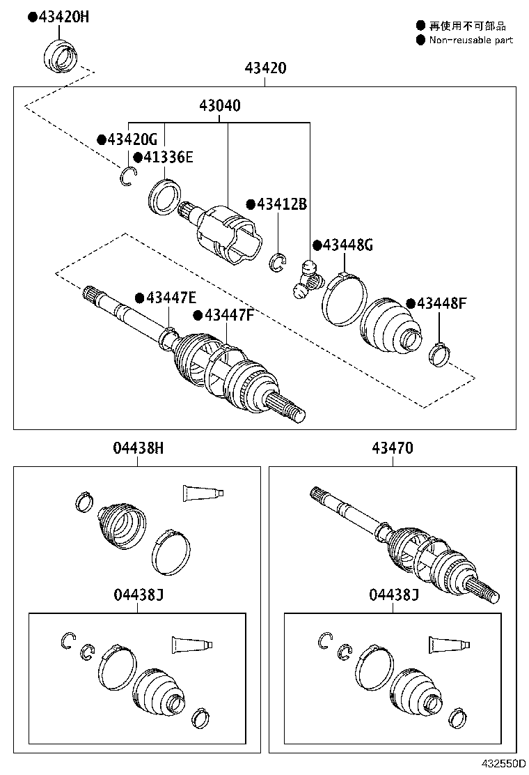 04428-0D270 BOOT KIT, FRONT DRIVE SHAFT, IN & OUTBOARD, LH product image
