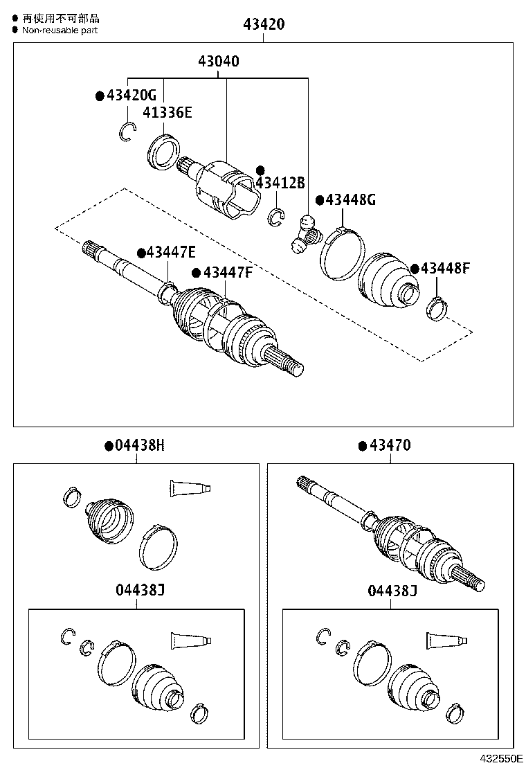 04428-0H030 BOOT KIT, FRONT DRIVE SHAFT, IN & OUTBOARD, LH product image