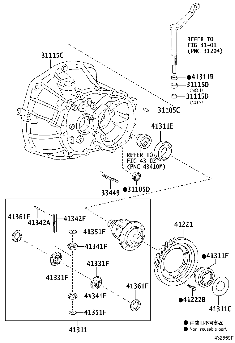 41300-0D020 CASE ASSY, FRONT DIFFERENTIAL, W/RING GEAR product image