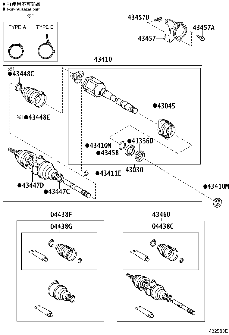 43420-58010 SHAFT ASSY, FRONT DRIVE, LH product image