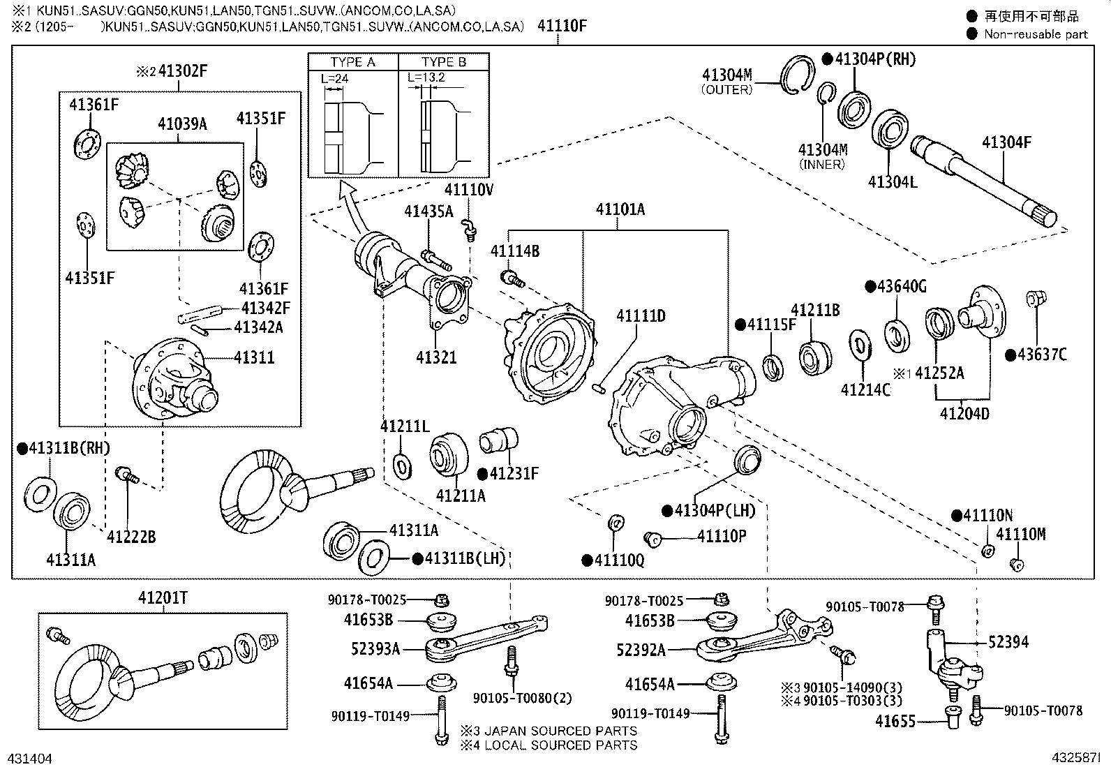 41110-0K263 CARRIER ASSY, DIFFERENTIAL, FRONT product image