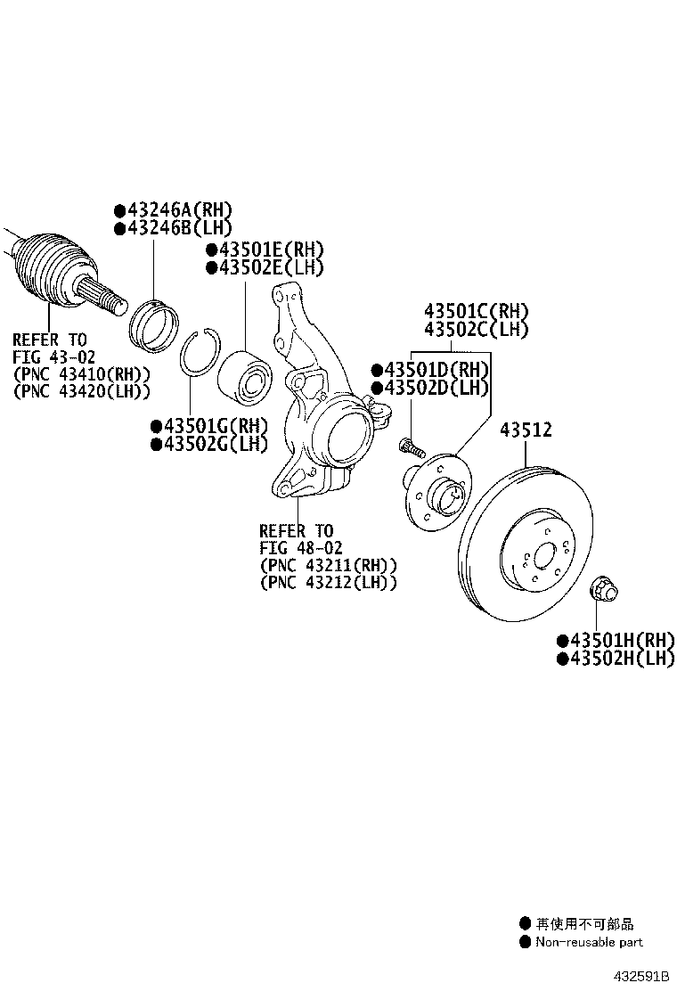 43502-0E050 HUB SUB-ASSY, FRONT AXLE, RH product image