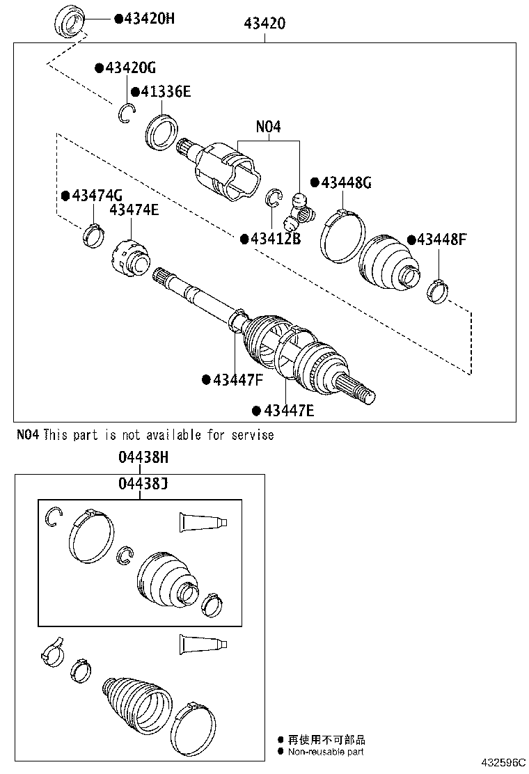 04427-08121 BOOT KIT, FRONT DRIVE SHAFT, IN & OUTBOARD, RH product image
