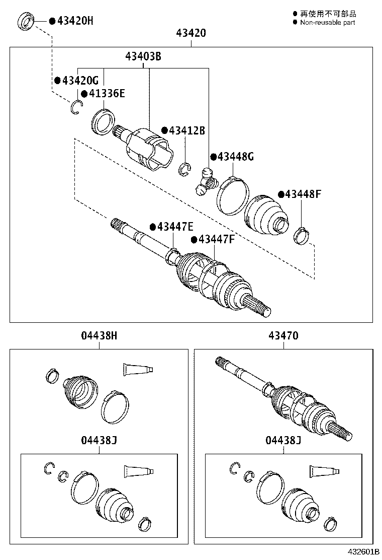 04427-06471 BOOT KIT, FRONT DRIVE SHAFT, IN & OUTBOARD, RH product image