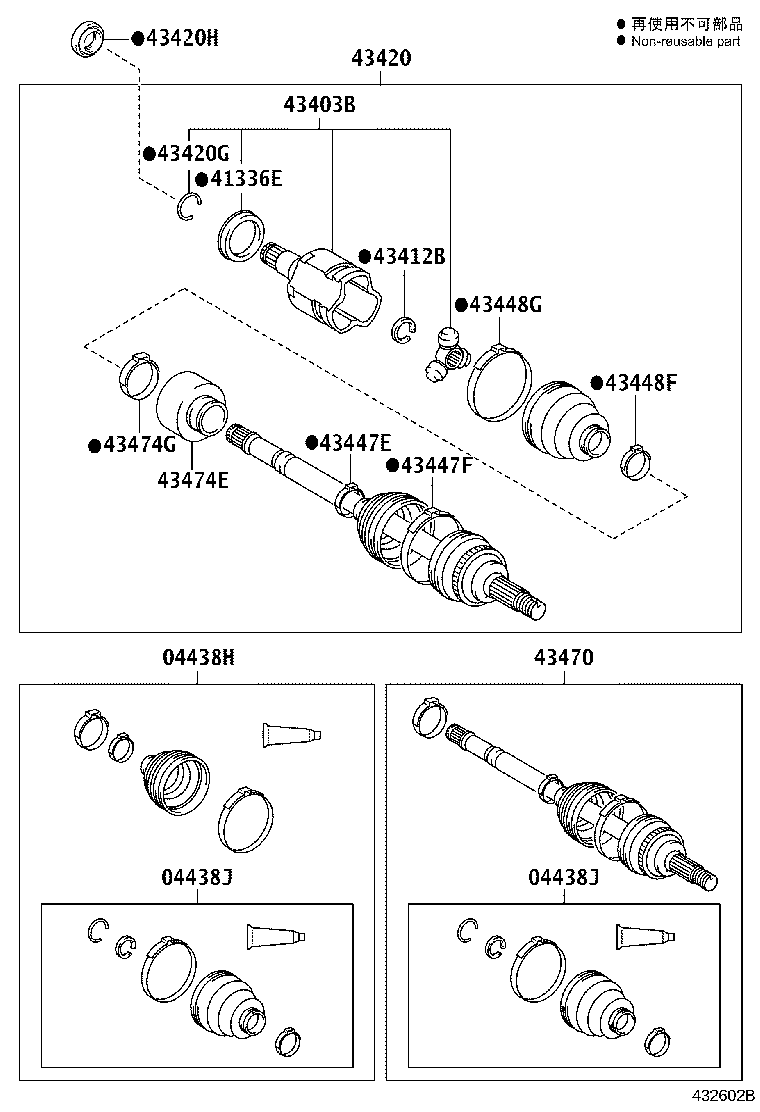 04427-06471 BOOT KIT, FRONT DRIVE SHAFT, IN & OUTBOARD, RH product image