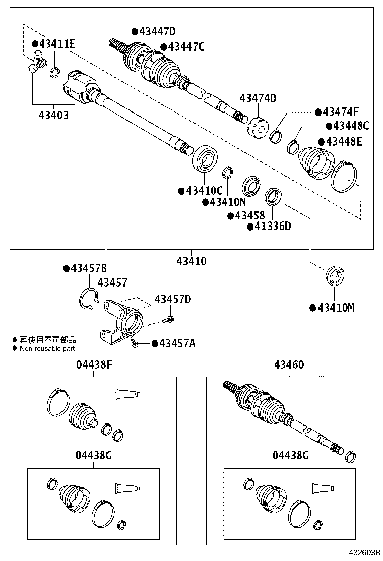 04427-06471 BOOT KIT, FRONT DRIVE SHAFT, IN & OUTBOARD, RH product image