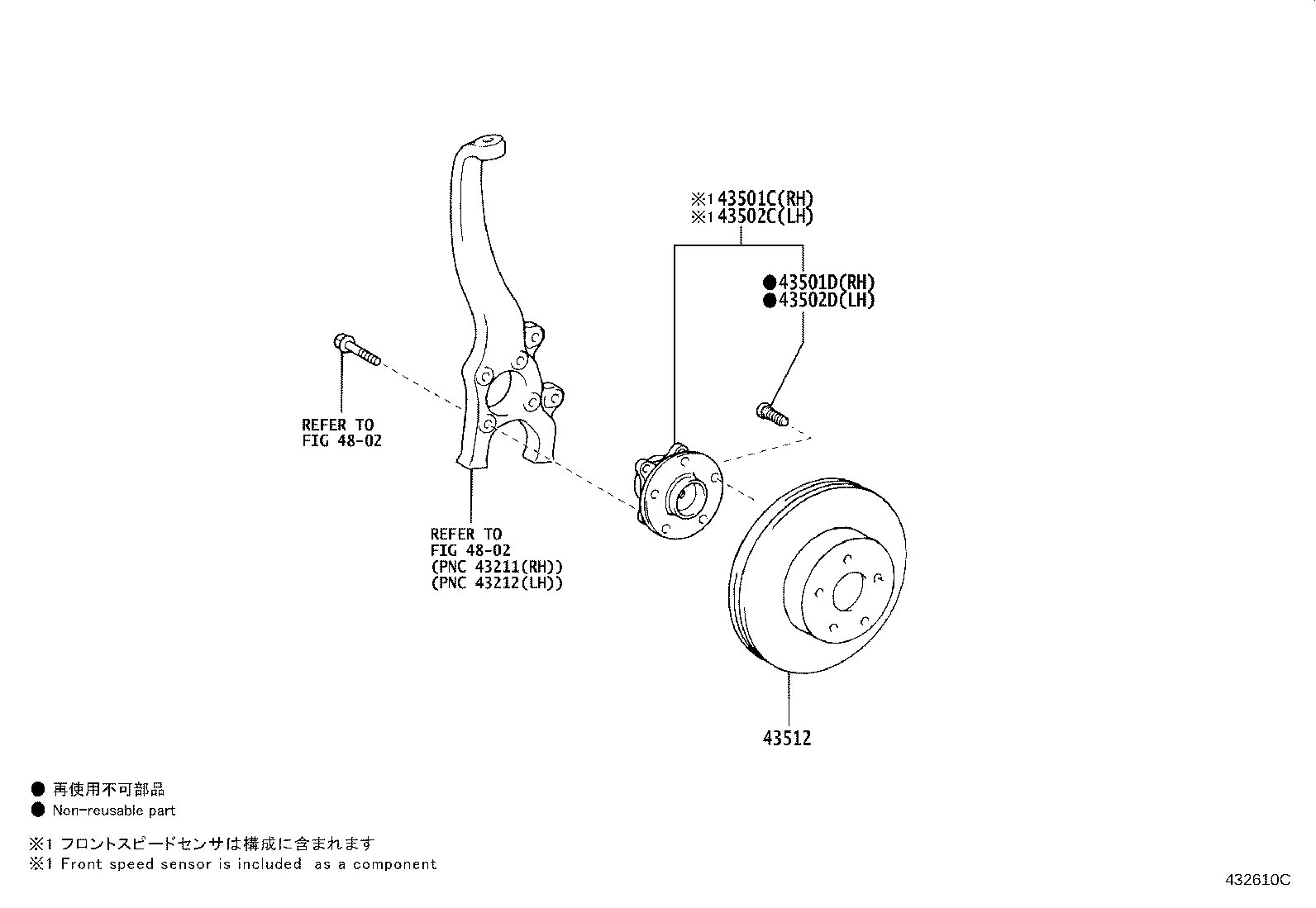 Toyota 43512-30370 DISC, FRONT