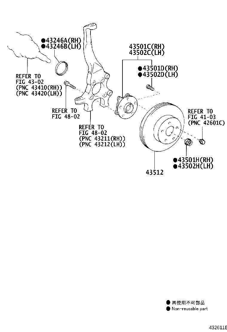 Thumbnail 2 for 43512-30370