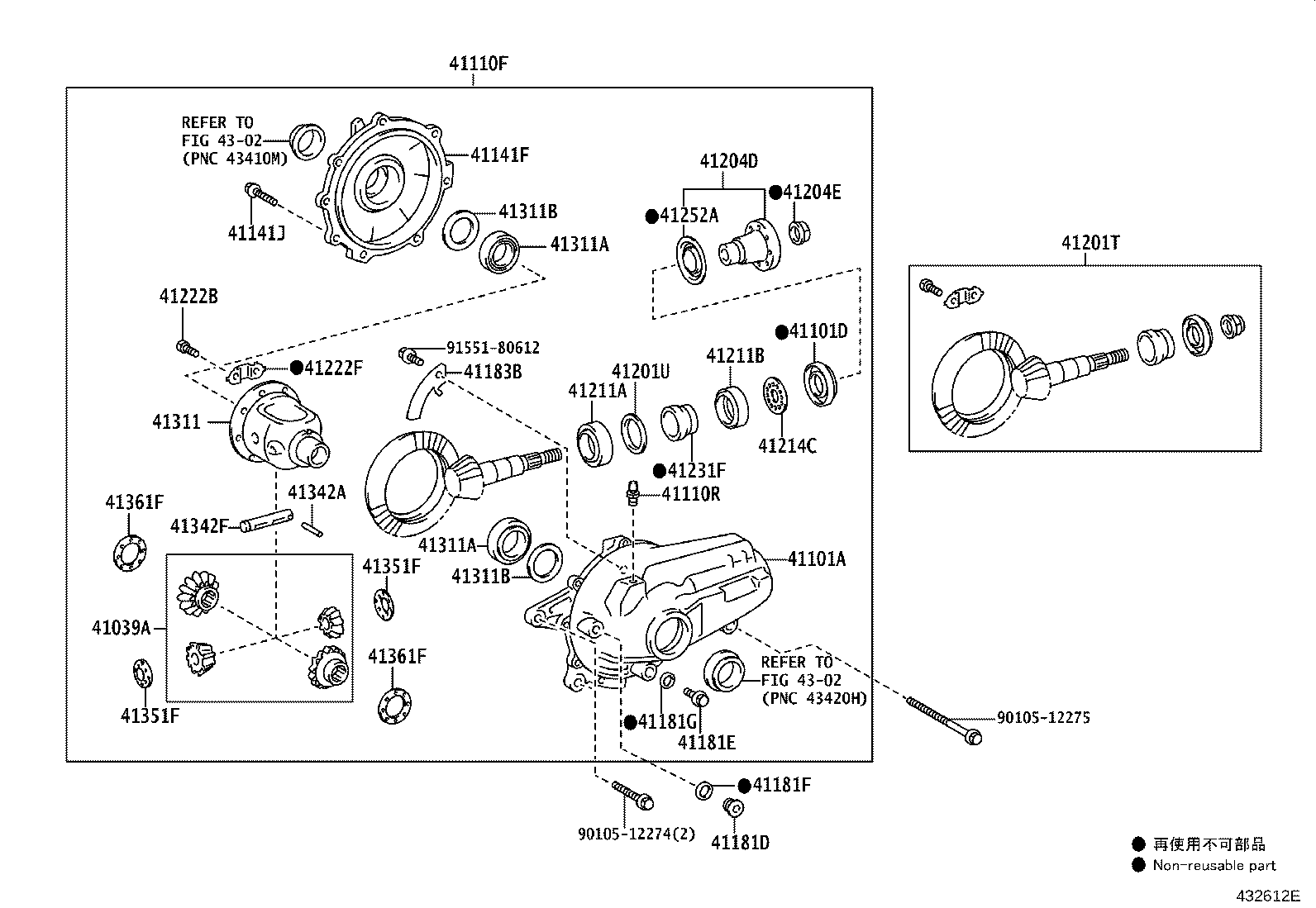 41101-30101 CARRIER SUB-ASSY, DIFFERENTIAL, FRONT product image