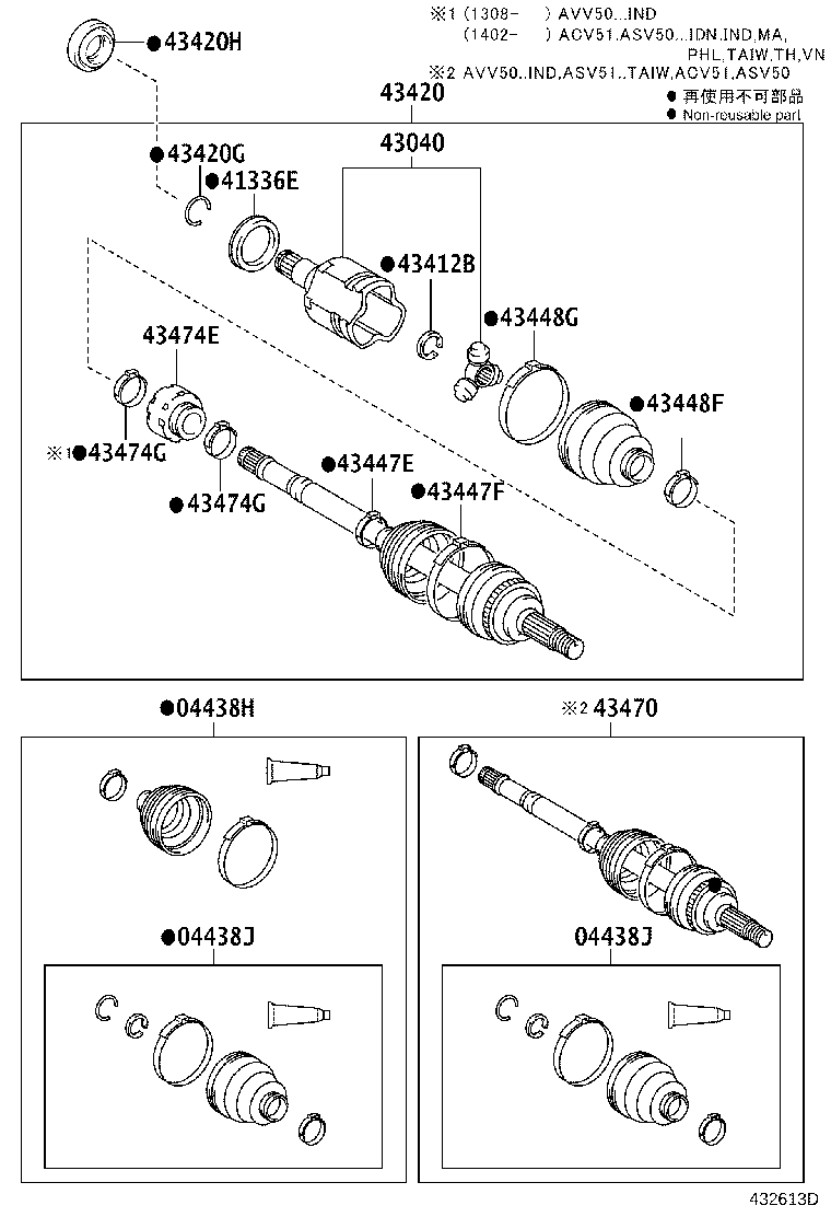 04428-06591 BOOT KIT, FRONT DRIVE SHAFT, IN & OUTBOARD, LH product image