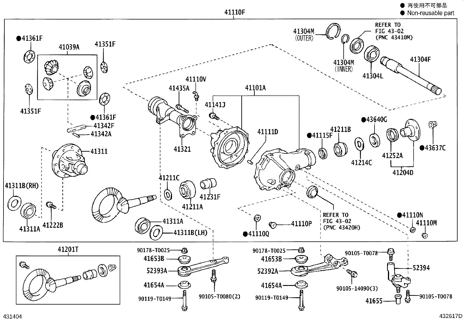 41110-71090 CARRIER ASSY, DIFFERENTIAL, FRONT product image