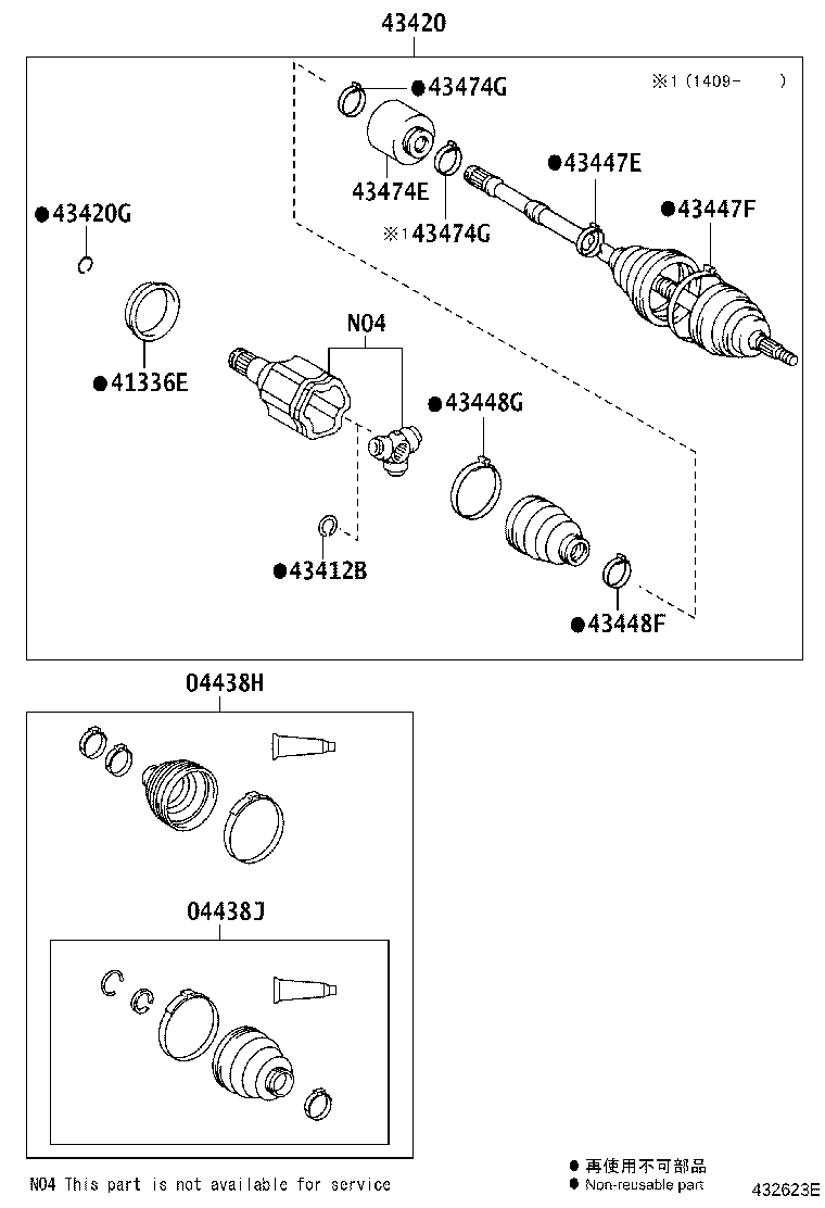 04427-0T060 BOOT KIT, FRONT DRIVE SHAFT, IN & OUTBOARD, RH product image