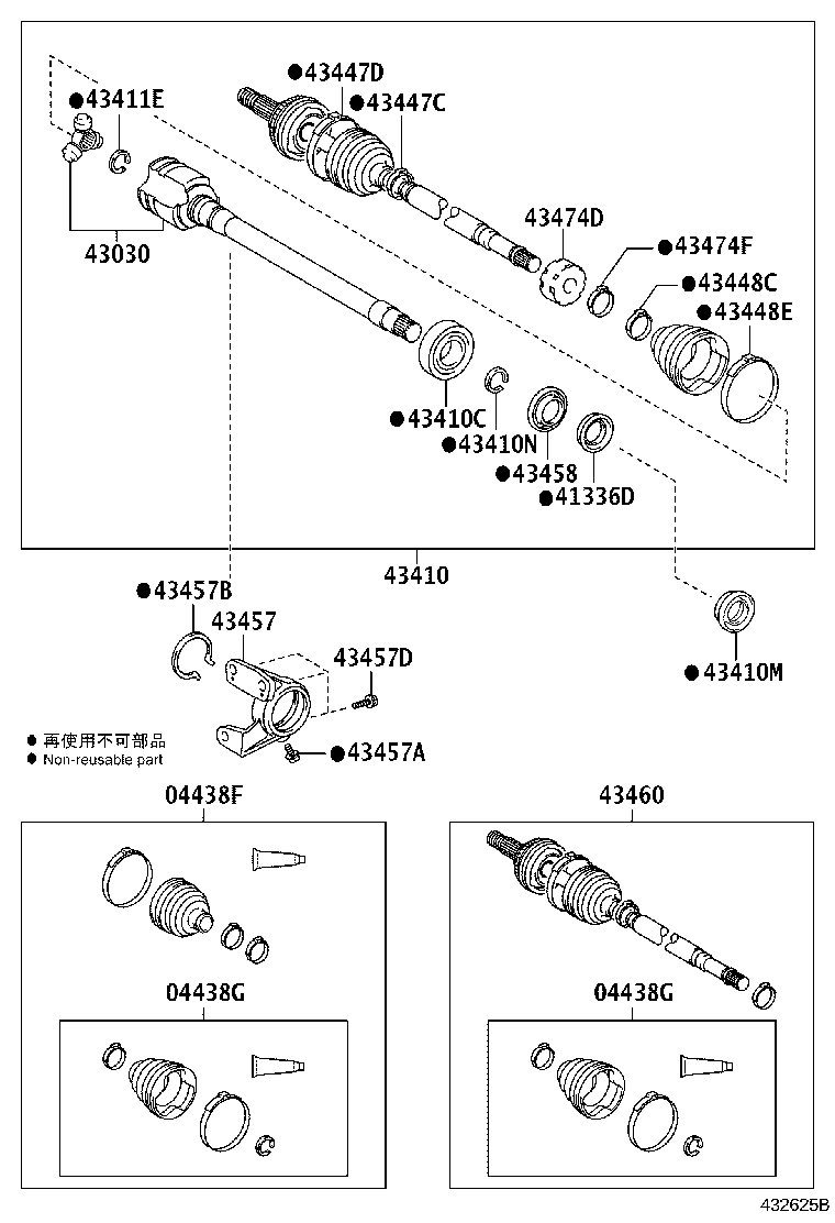 04427-06471 BOOT KIT, FRONT DRIVE SHAFT, IN & OUTBOARD, RH product image