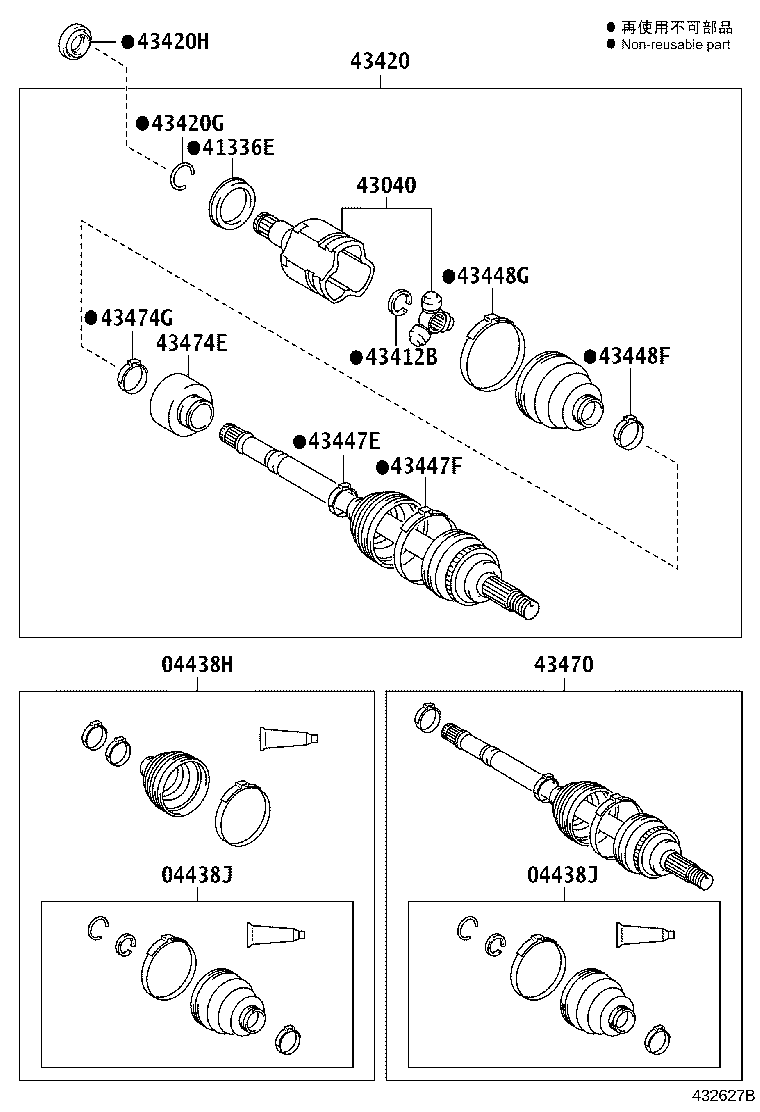 04427-06471 BOOT KIT, FRONT DRIVE SHAFT, IN & OUTBOARD, RH product image