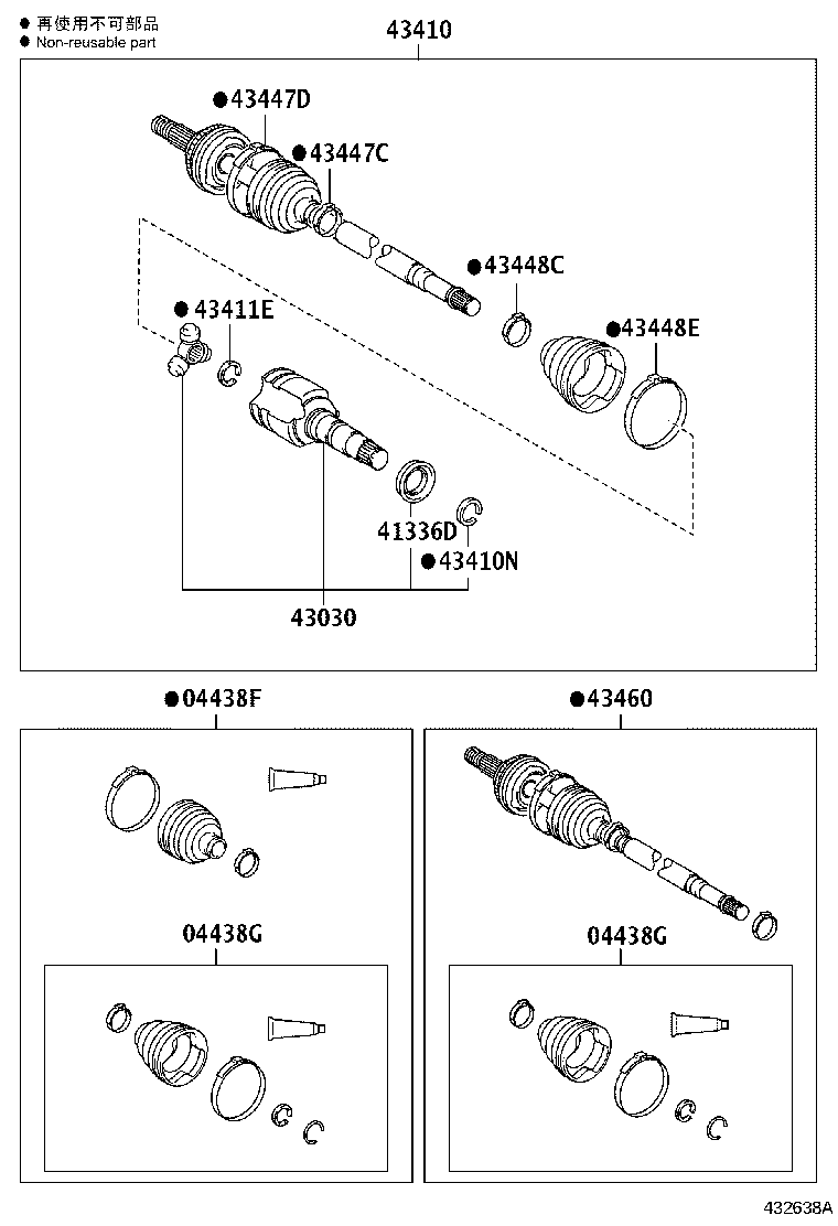 04428-0H030 BOOT KIT, FRONT DRIVE SHAFT, IN & OUTBOARD, LH product image