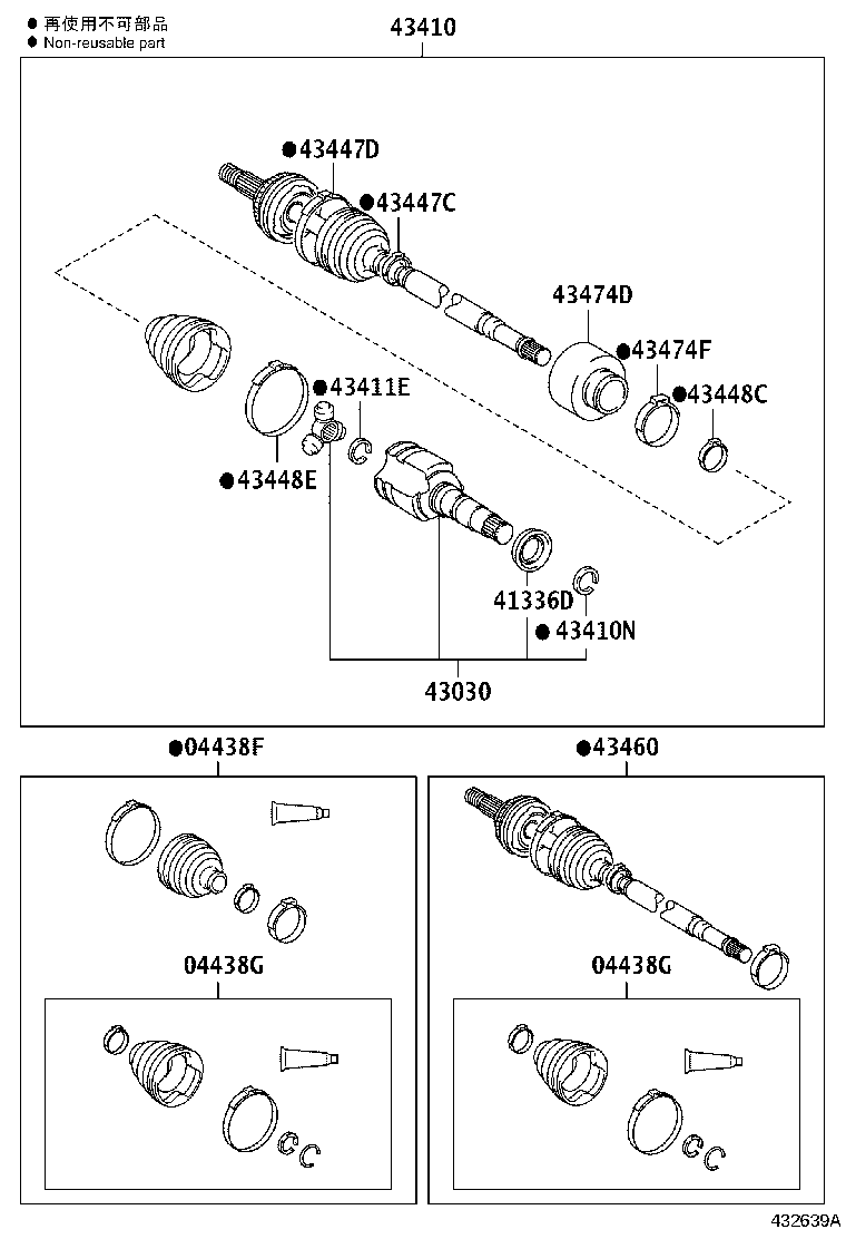 04428-0H030 BOOT KIT, FRONT DRIVE SHAFT, IN & OUTBOARD, LH product image