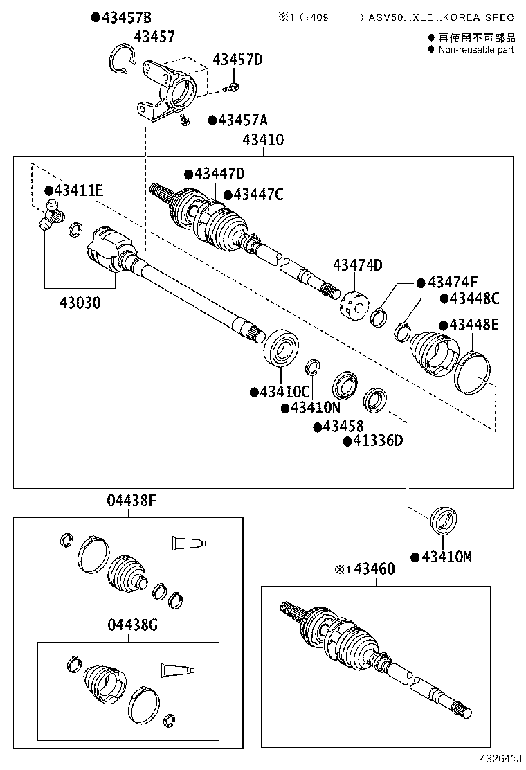 Toyota 43410-06B70 SHAFT ASSY, FRONT DRIVE, RH