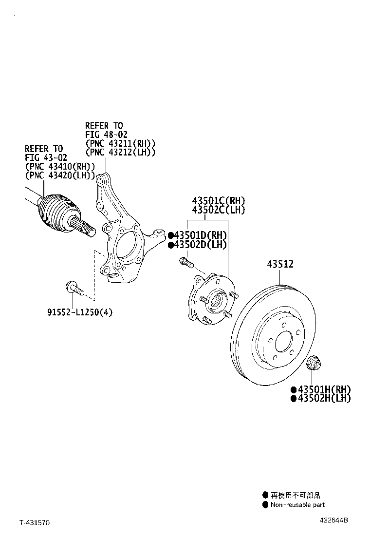 Toyota 43550-0R020 HUB SUB-ASSY, FRONT AXLE, RH