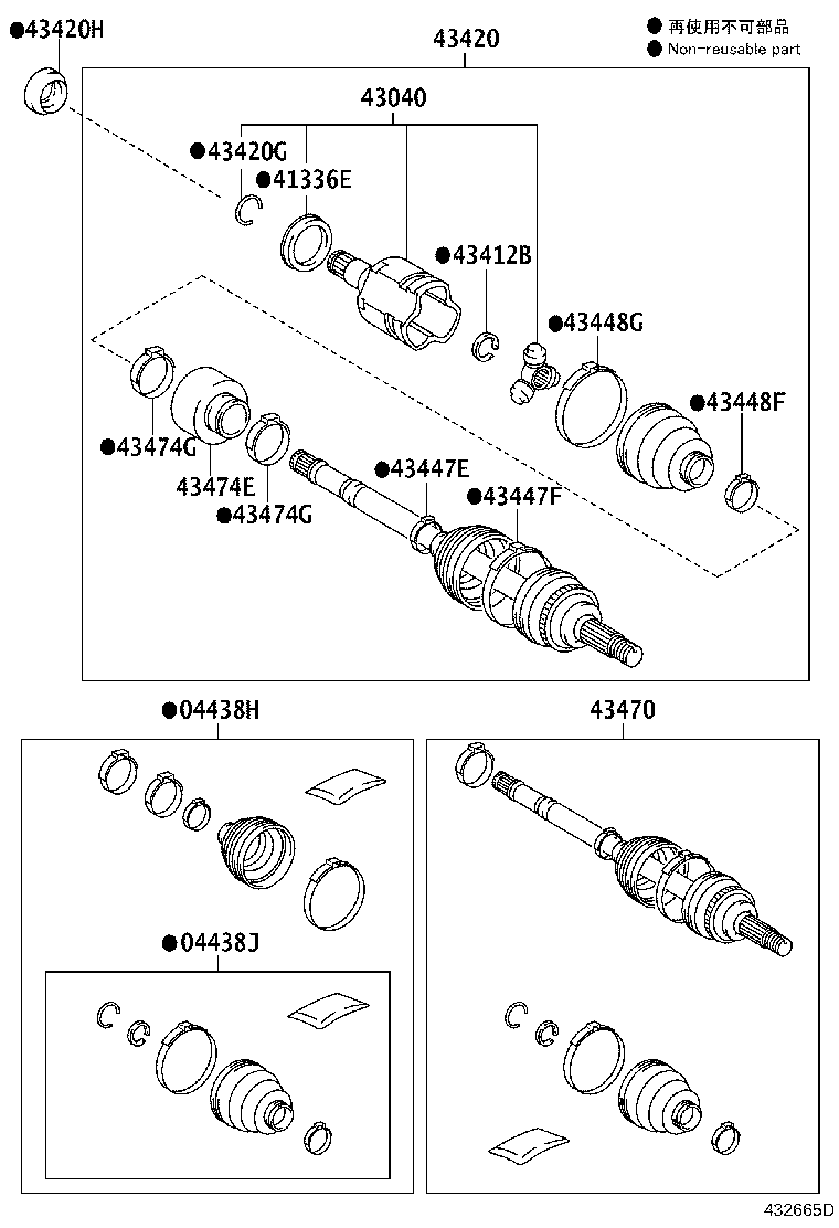 04427-12755 BOOT KIT, FRONT DRIVE SHAFT, IN & OUTBOARD, RH product image