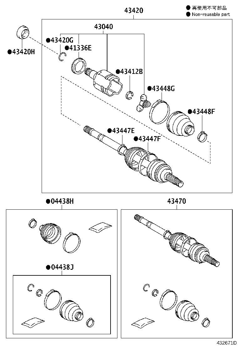 04427-12755 BOOT KIT, FRONT DRIVE SHAFT, IN & OUTBOARD, RH product image