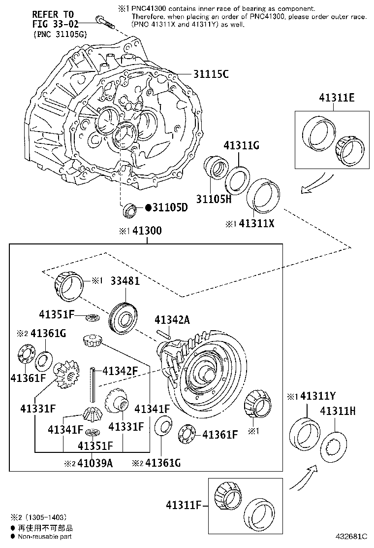 Thumbnail 4 for 90311-50036