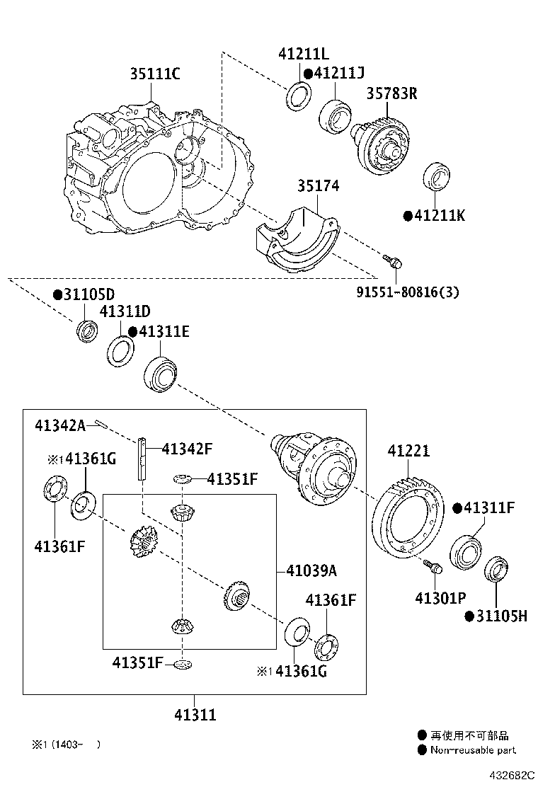 35705-33030 GEAR, COUNTER DRIVEN product image
