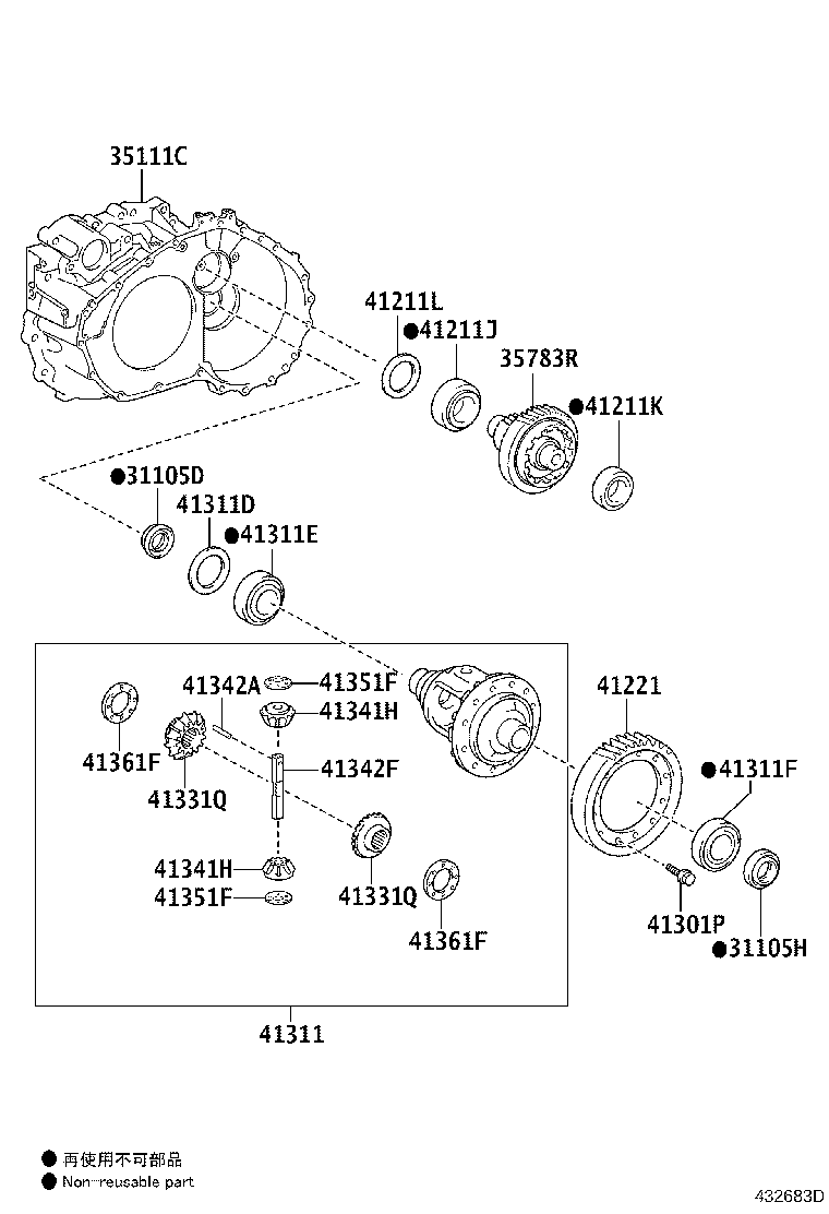 35705-33030 GEAR, COUNTER DRIVEN product image