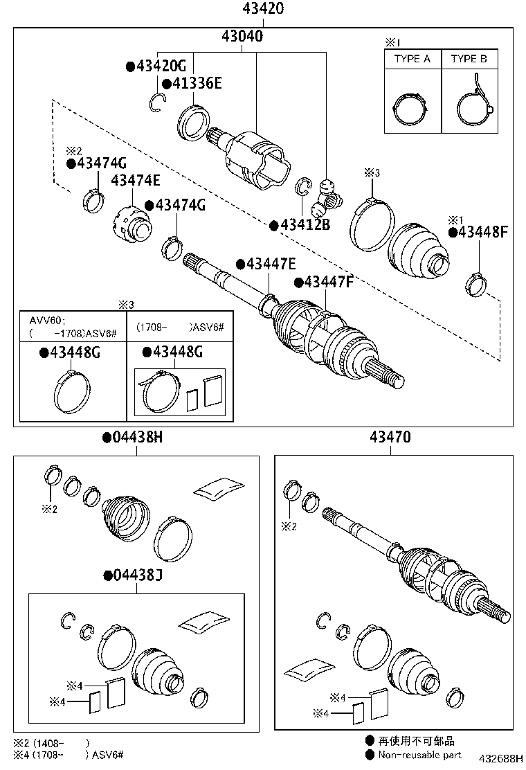 04427-06540 BOOT KIT, FRONT DRIVE SHAFT, IN & OUTBOARD, RH product image
