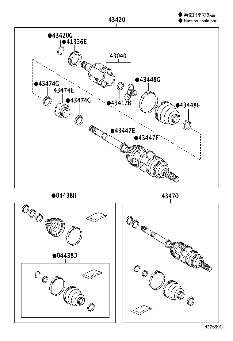 04427-06540 BOOT KIT, FRONT DRIVE SHAFT, IN & OUTBOARD, RH product image