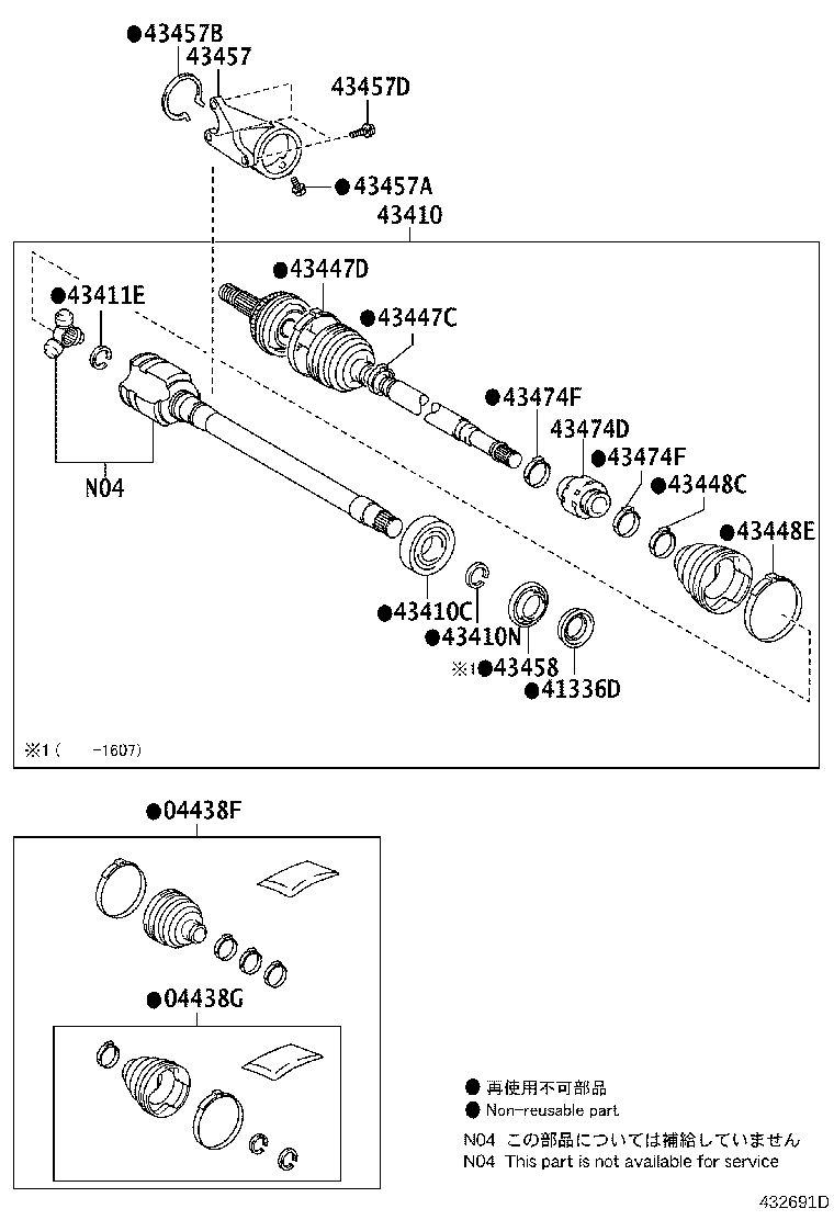 Thumbnail 2 for 04427-33102