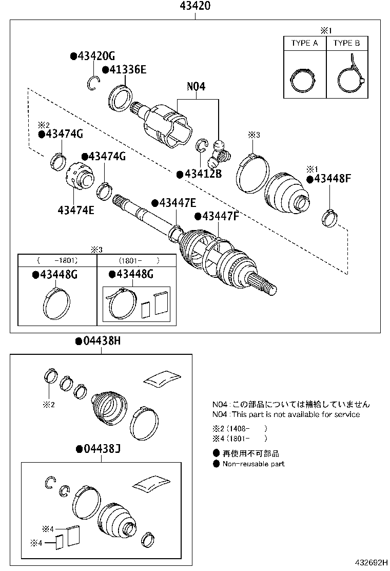 Thumbnail 3 for 04427-33102