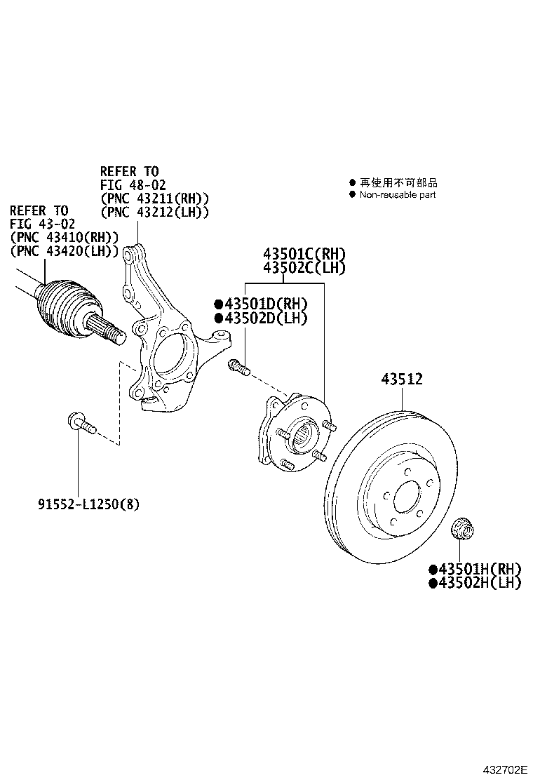 Toyota 43512-42050 DISC, FRONT