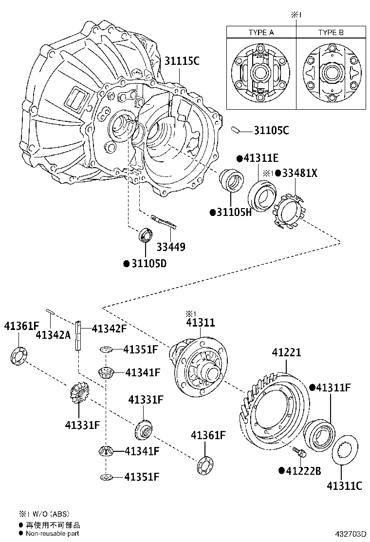 41206-0D050 GEAR SUB-ASSY, PINION & COUNTER DRIVEN product image