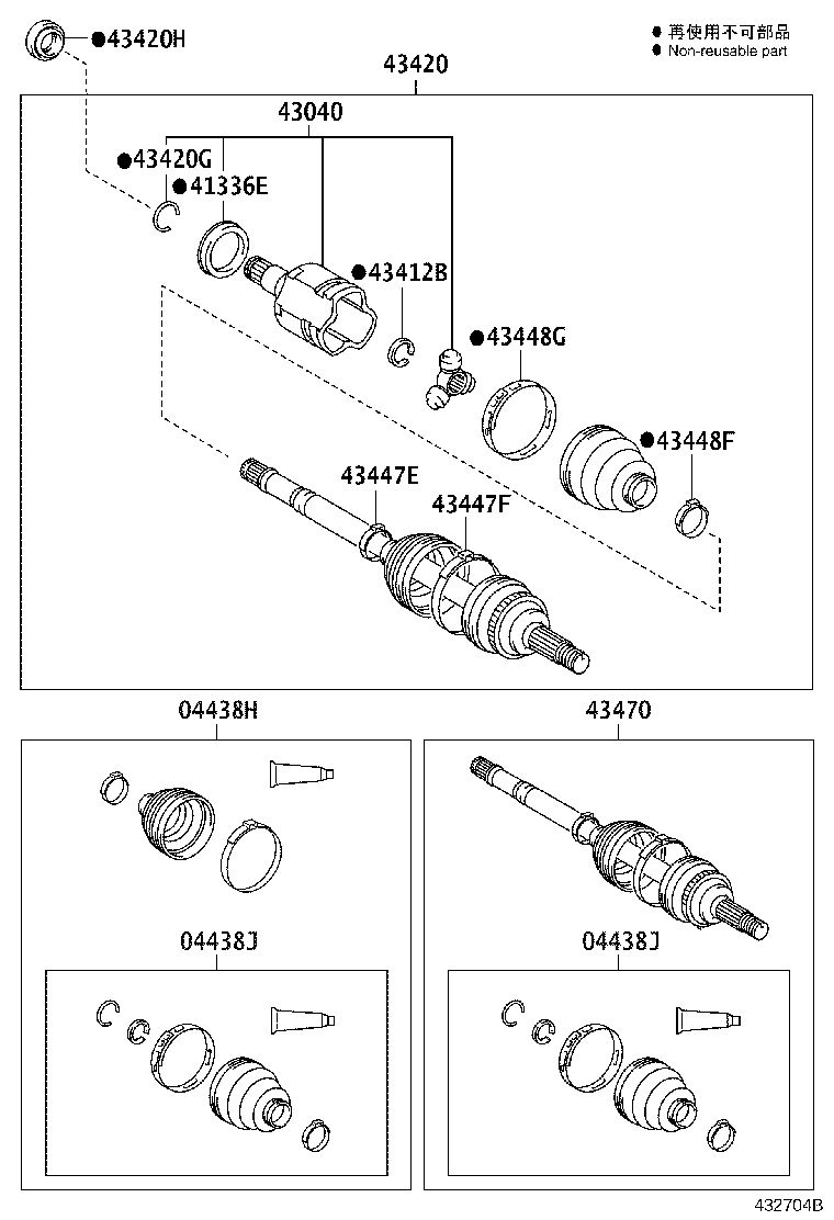 04427-0D440 BOOT KIT, FRONT DRIVE SHAFT, IN & OUTBOARD, RH product image