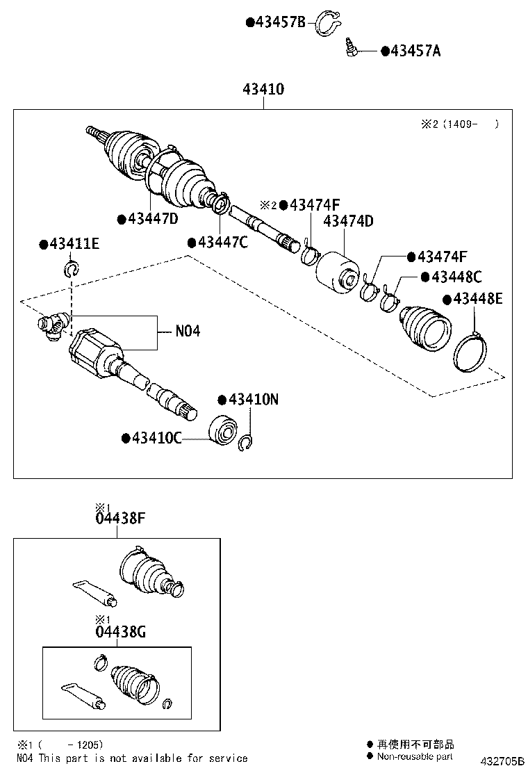 Thumbnail 2 for 04427-0T030