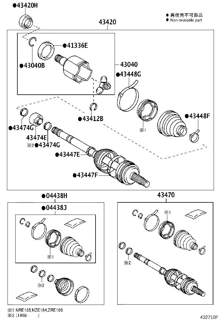 43470-80381 SHAFT ASSY, FRONT DRIVE OUTBOARD JOINT, LH product image