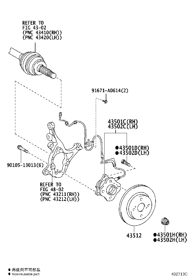 43550-0D030 HUB SUB-ASSY, FRONT AXLE, RH product image