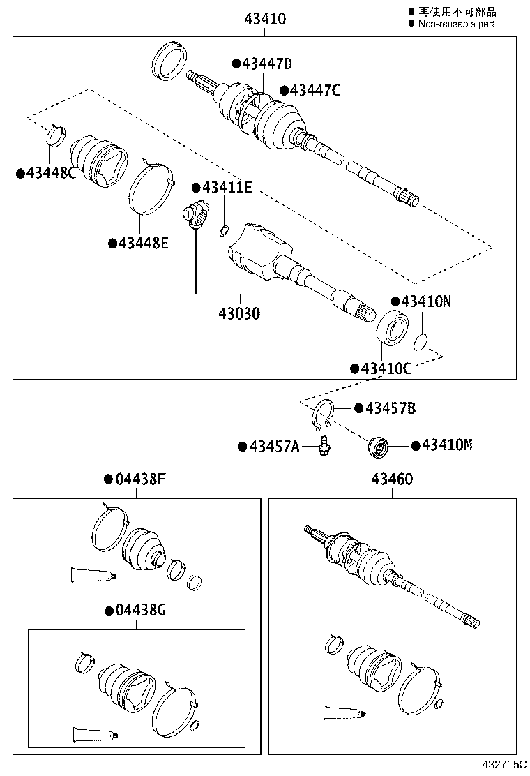 04427-50041 BOOT KIT, FRONT DRIVE SHAFT, IN & OUTBOARD, RH product image