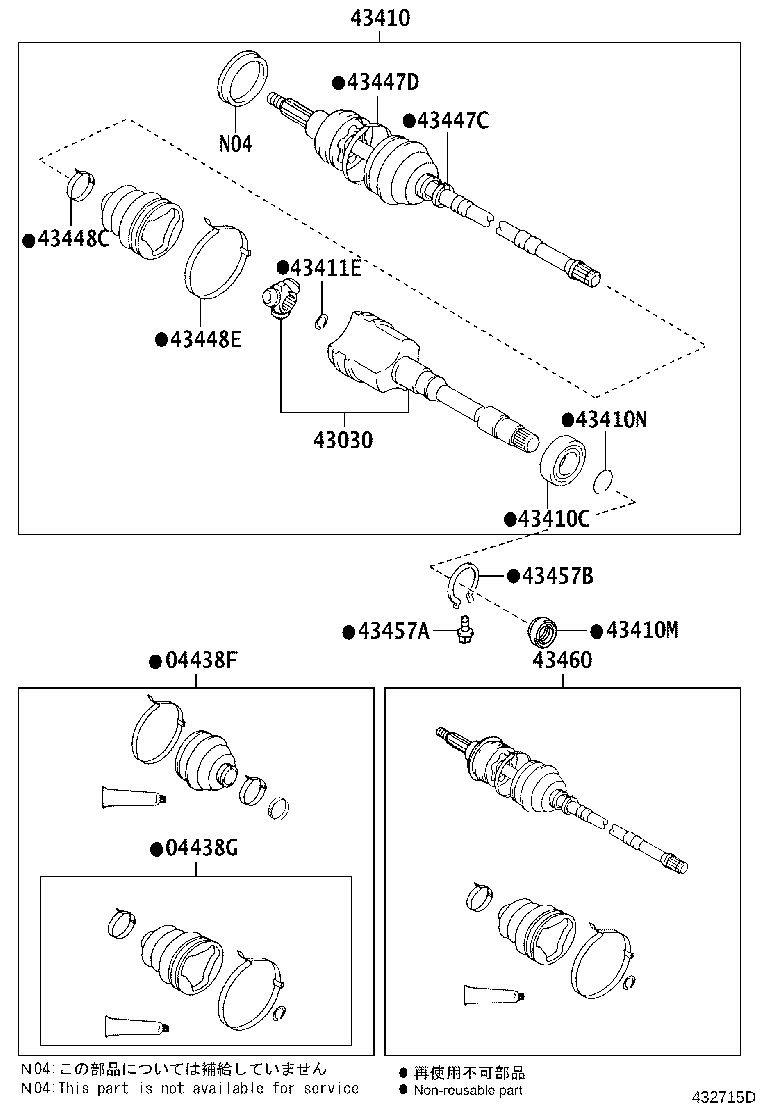 42345-50080 CLAMP, NO.2 (FOR FRONT AXLE OUTBOARD JOINT BOOT RH) product image