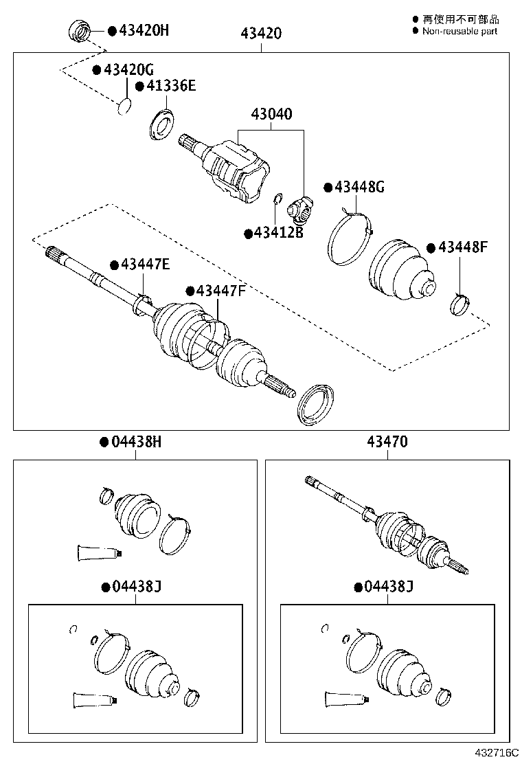 04427-50041 BOOT KIT, FRONT DRIVE SHAFT, IN & OUTBOARD, RH product image