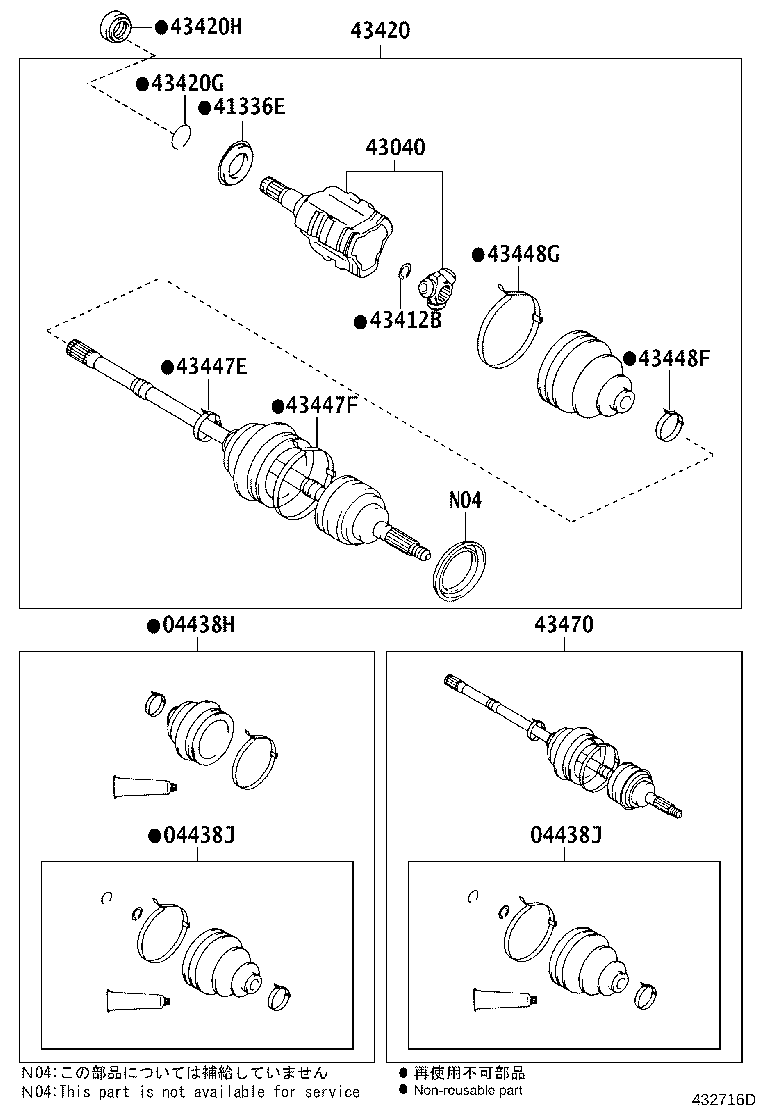 42345-50080 CLAMP, NO.2 (FOR FRONT AXLE OUTBOARD JOINT BOOT RH) product image