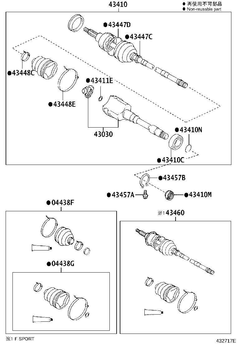Toyota 42345-50080 CLAMP, NO.2 (FOR FRONT AXLE OUTBOARD JOINT BOOT RH)