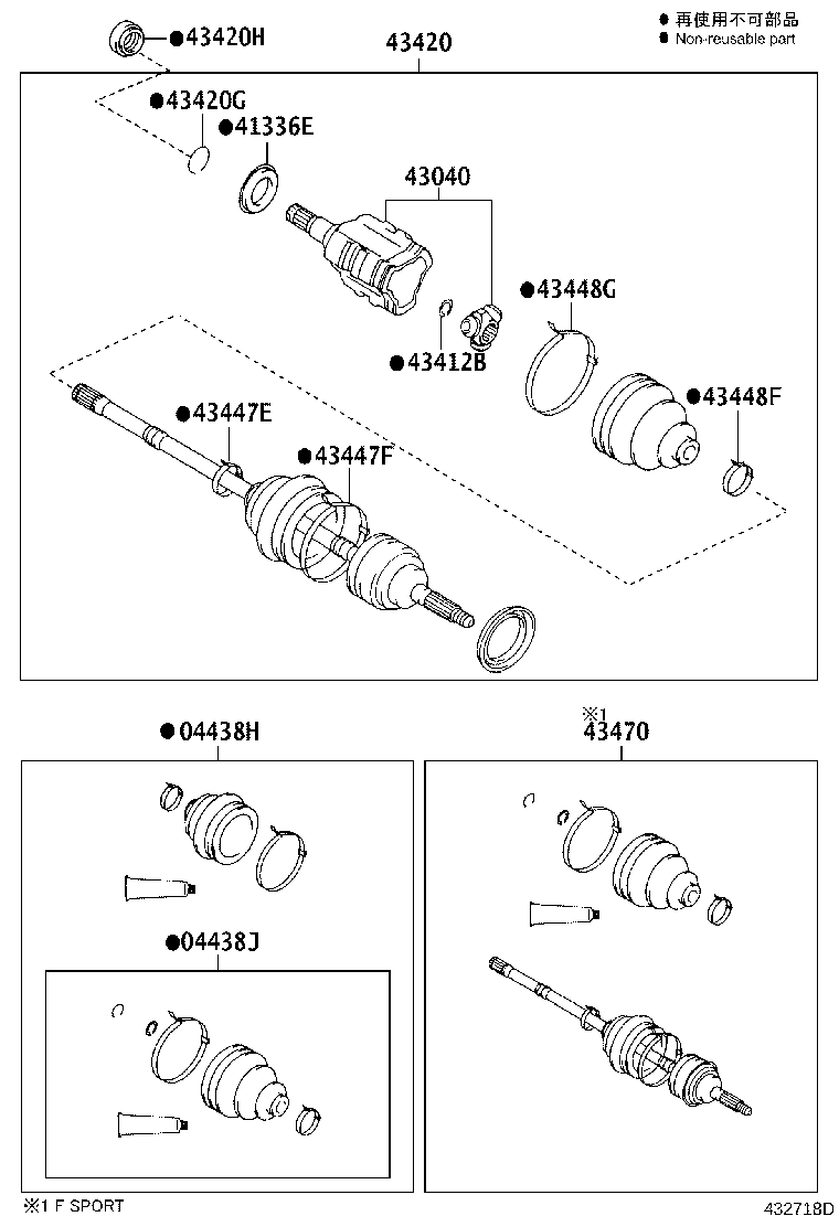 Thumbnail 2 for 42345-50080