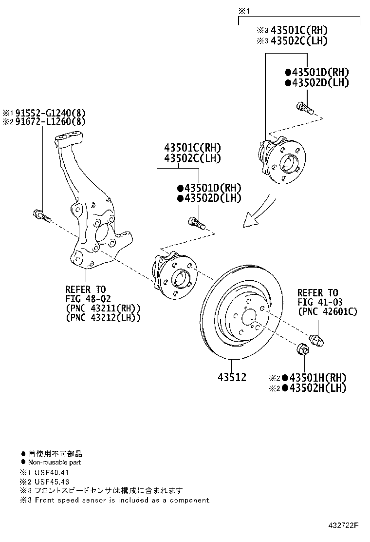 Toyota 43550-50043 HUB SUB-ASSY, FRONT AXLE, RH