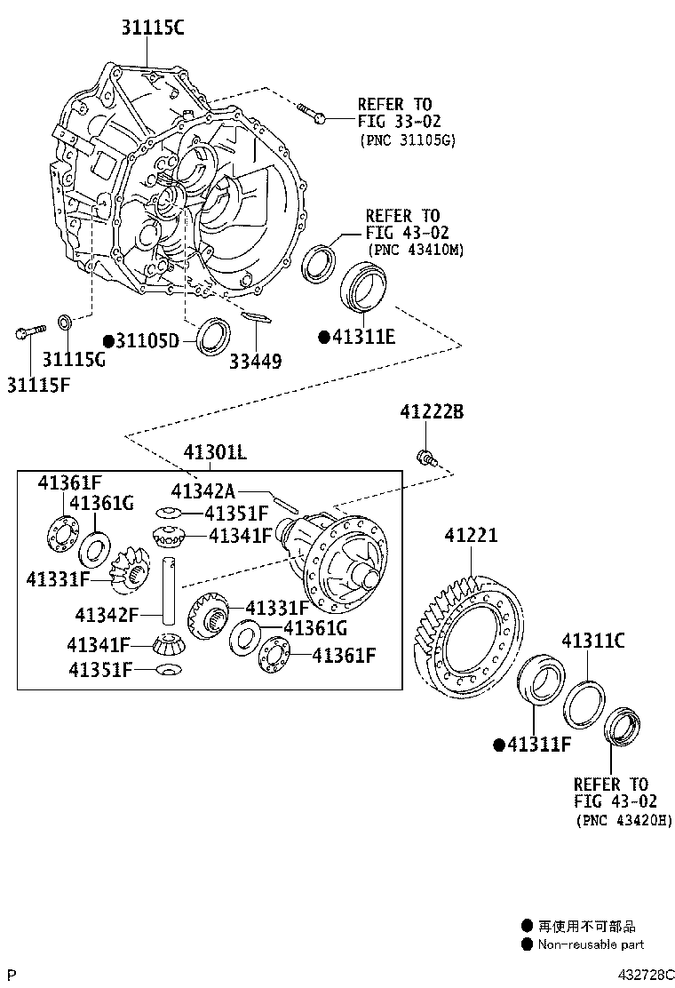 41221-20440 GEAR, FRONT DIFFERENTIAL RING product image