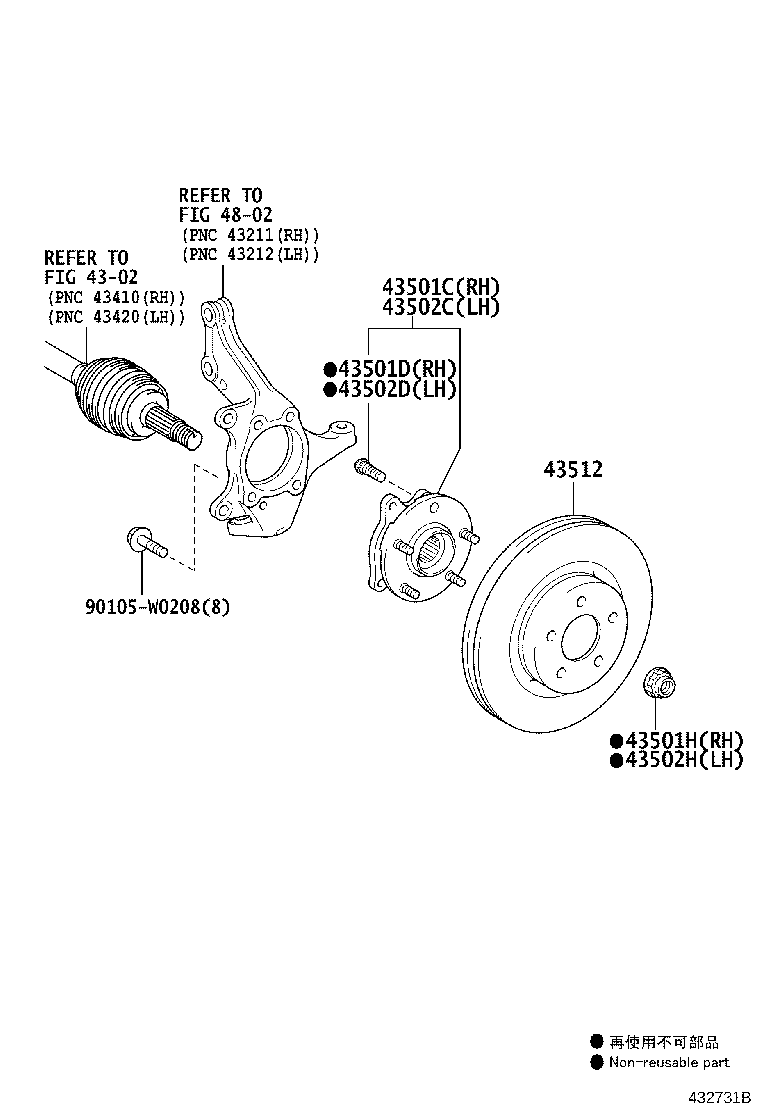 43550-02080 HUB SUB-ASSY, FRONT AXLE, RH product image