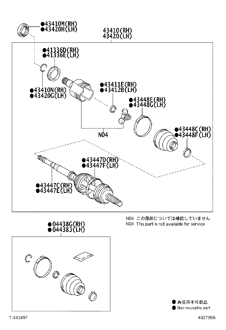 Toyota 42345-74120 CLAMP, NO.2 (FOR FRONT AXLE INBOARD JOINT BOOT RH)