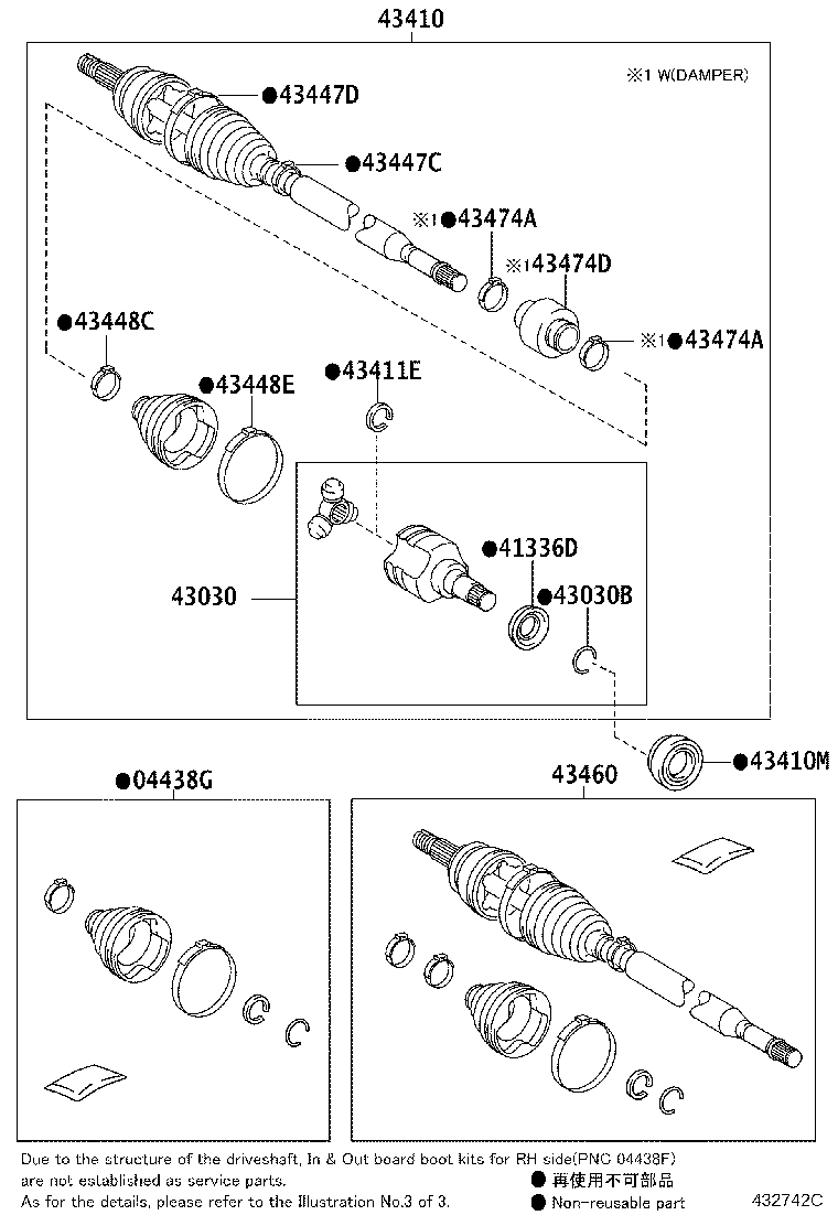 43030-02100 JOINT ASSY, FRONT DRIVE INBOARD, RH product image