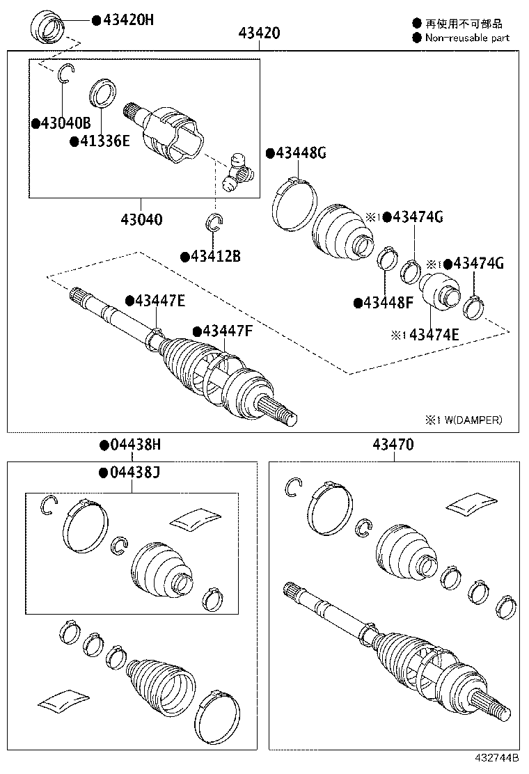 43030-02100 JOINT ASSY, FRONT DRIVE INBOARD, RH product image