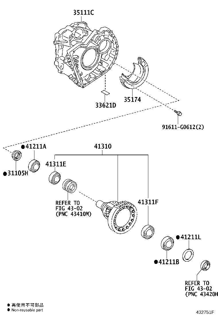 90366-57032 BEARING, TAPERED ROLLER (FOR FRONT DIFFERENTIAL CASE FRONT) product image